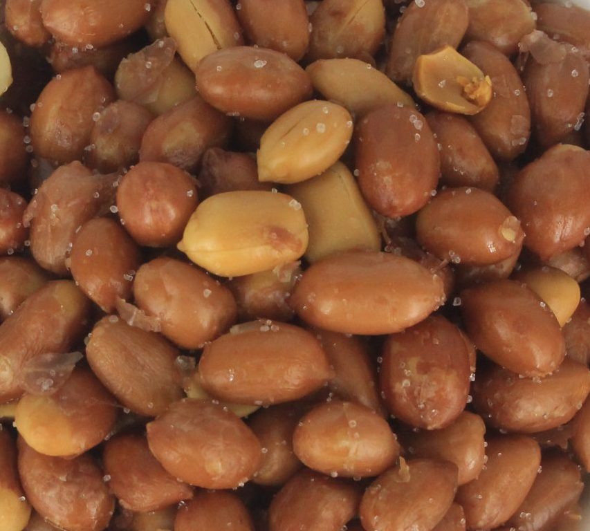 소금맛 볶음 땅콩
